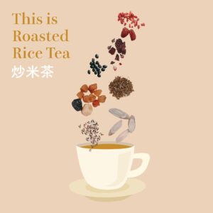 roasted rice tea cover